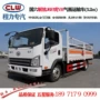 vi符合气瓶运输车