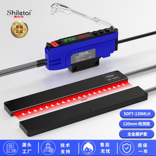 ʩ��̩32о�^���� ���w�����������Ļ���w�Ŵ��� �z�y��120mm
