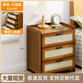 收纳盒;收纳架;垃圾桶