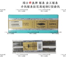 ��ʿ�~��䏗l��׿�l�־�䏗l���������U��������𹤾���