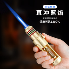 中邦Jobon个性透明气仓充气打火机点雪茄艾灸烧烤电子打火点烟器