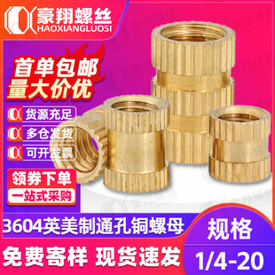 3604ͨ���~�L���~��ĸӢ����ע���Ƕ��ĸ��ñ�����A���ĸ�~��ĸ
