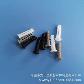 线卡、线扣;螺栓;工业橡胶