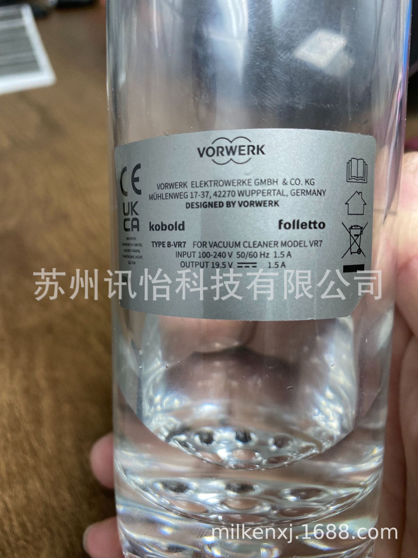 lintec透明PET 25A覆保护膜标签LINTEC-SS(Film) Removable abel