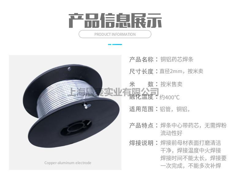 Jiaruichenmai 小型無酸素高温溶接ガン溶接トーチ MAPP ガスエアコン冷蔵庫銅管修理溶接ルオヤン|undefined