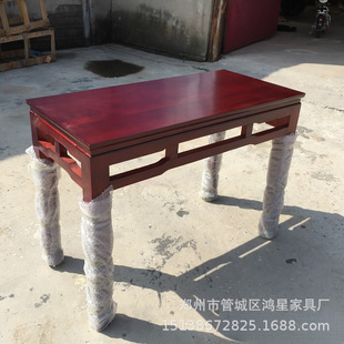 ��ľ�¹żҾ��~�X�������L�����ò����������ŵ�S��ֱ�N����