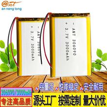 306090�ۺ����늳ؿ՚������늳� ¶�I�� ҹស�늳� �F؛���l