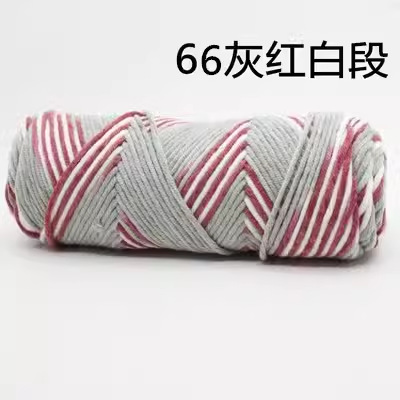 66 회색 빨간색과 흰색 섹션