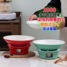 ɰ������Բ���մ�С����ƾ�¯������������ɫ���øɹ����¹���