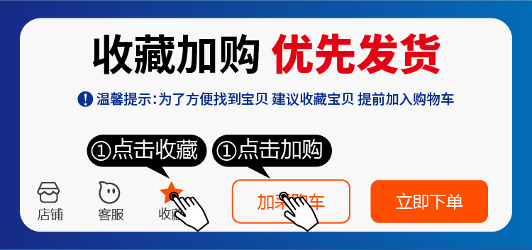 阿里商机品邮政纸箱详情页-01_01.png