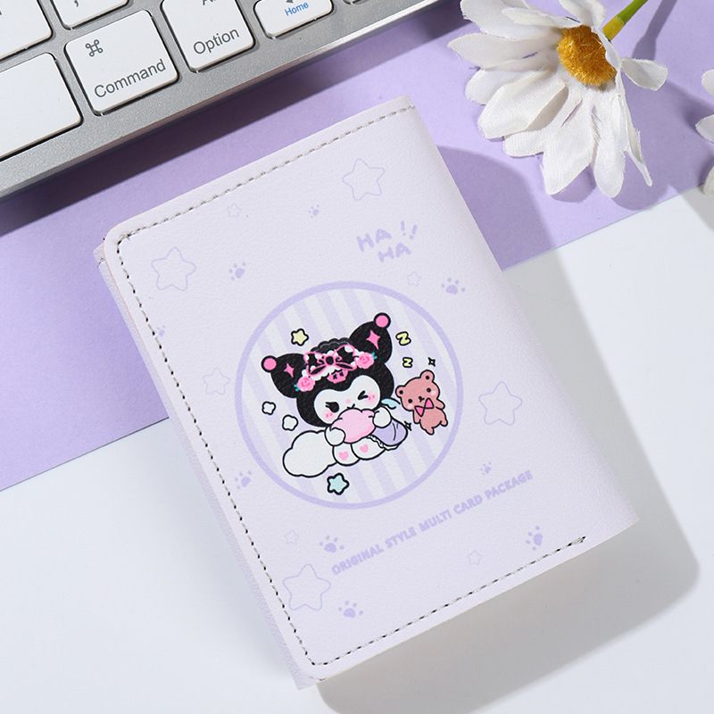 보라색 유니콘 [맞춤형]