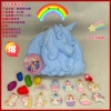 Small unicorn treasure treasure