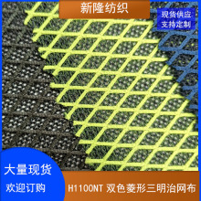 �F؛�pɫ���������ξW���ִ�������|�k����Ьñ�\�����ľW��