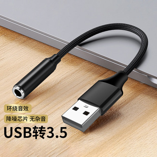 �羳���l���l��otg�D���^�������l���C���D�Q�������֙Cֱ��ƽ��