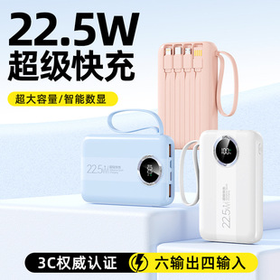 �¿�22.5W������䔵�@��늌�������ϙC��y���Ԏ��Ƅ��Դ