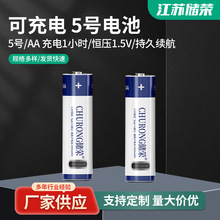 1.5Vaݔ̖usbɳ늳늳1200θ늳ؽM