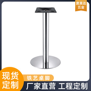 ���P����_֧�����͏d����ʯ�Fˇ����֧�ܲ�����̨��������_�F��