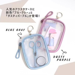 Einluo ナイロン布ミニポータブル化粧品バッグ小型防水収納トイレタリーバッグ多目的菱形鉛筆バッグ