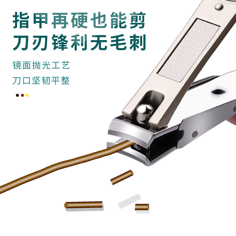 Amazonの新しいステンレス鋼の爪切り、飛沫防止爪切り、大型斜め爪切りセット、ソースメーカー|undefined