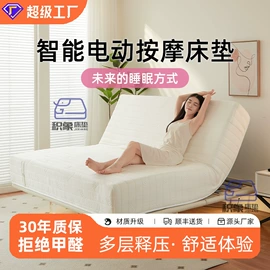 床垫、席梦思;乳胶弹簧床垫;记忆弹簧床垫