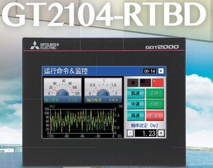 �ձ�ԭ�b�M���|����GT2104-RTBD/GT2104-PMBDS GT2104-PMBDS2