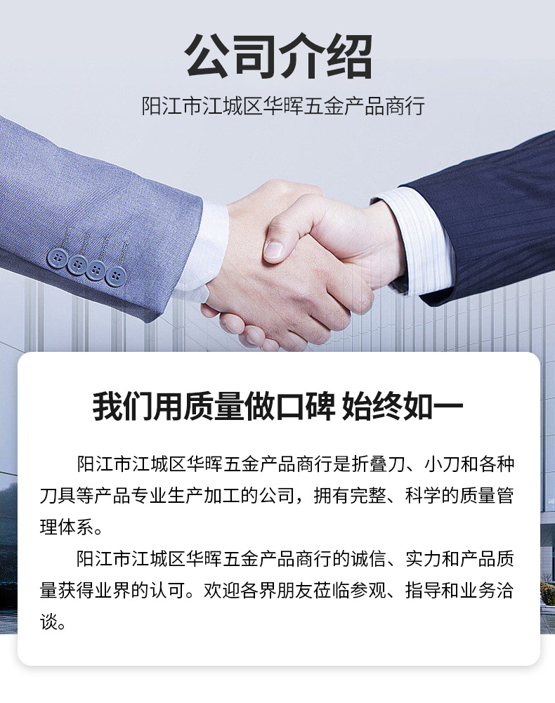 精品详情_05.jpg