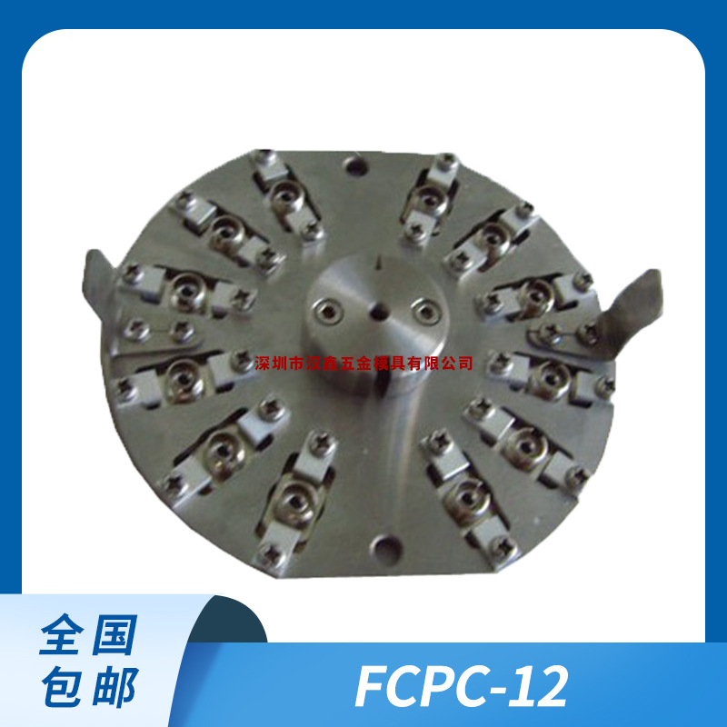 FC UPC/APC中心加压光纤跳线研磨夹具 陶瓷插芯研磨盘