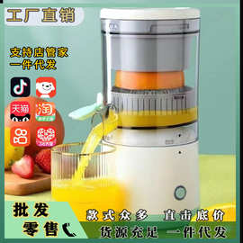 迷你榨汁机家用甘蔗水果原汁自动橙汁机压榨渣汁分离器小型原汁机