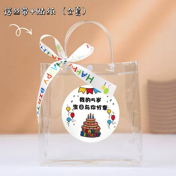 Sticker, small hair band, 5 years, 10 pieces
