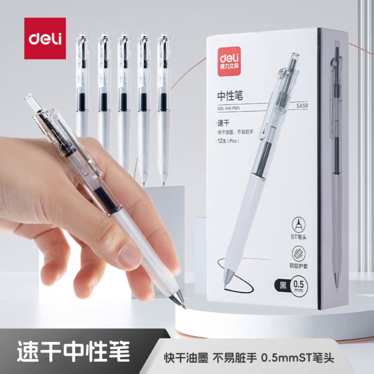 5a6cd603fea6579b5391d41176fa09