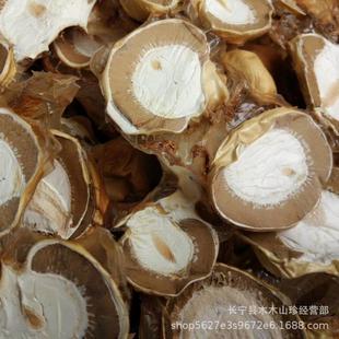 �Ĵ����e�L���r�����خa��؛���p��Ƭ���p����Ƭ�񵰻���Ұ�����p