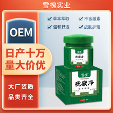 ѩƽzO_|Ƥw٘u۸ƤwݱO