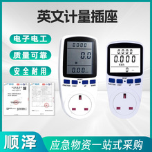 Ӣʽ����ӢҎ������Ӌ����������Ӌ������y���x����Ӌ�Mʽ늱�