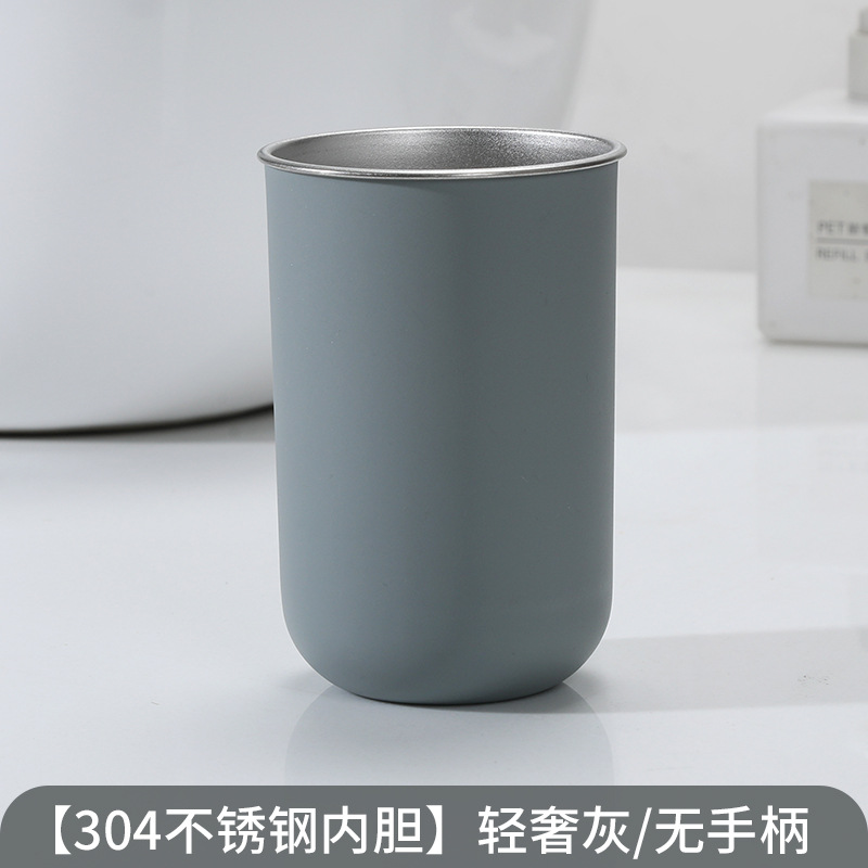 Taza de acero inoxidable 304 taza de cepillo de dientes taza de lavado dormitorio hogar estudiantes taza de cepillo de dientes para niños pareja taza de cepillo de dientes