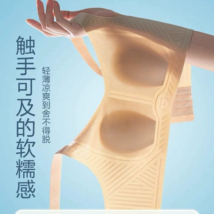 Любящий ледяной ухо кролика ультратонкий летний ледяной шелк