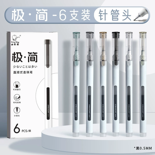 KBX-6207D