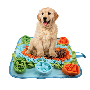 New Macaron Square Smell Mat Pet Dog Smell Mat Hidden Food Consuming Stamina IQ Toy