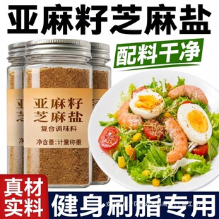 ������֥���}�{ζ���恆��֥���}ˮ��˴����p���ʳ��ζ�{ζ��