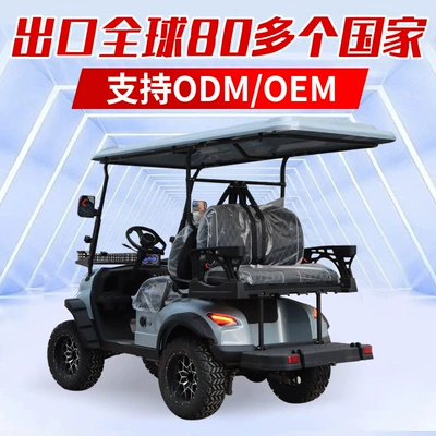 Elektrikli qolf avtomobilləri Cart Airport School Sightseeing Car