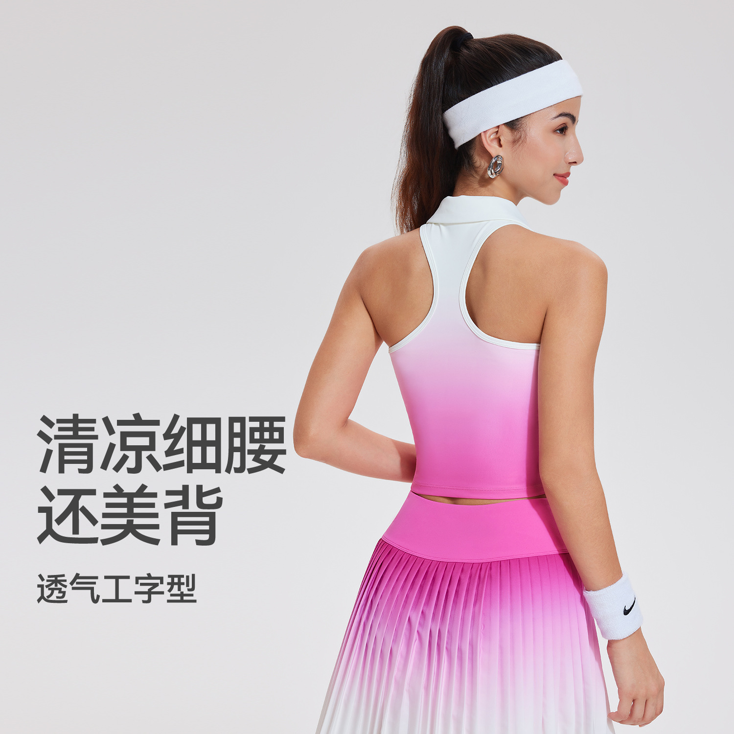 Uniforme de tenis transfronterizo Chaleco deportivo para mujer Chaleco sin mangas transpirable de secado rápido Chaleco de solapa degradado con cuello POLO