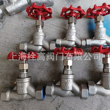 J11F-16P内螺纹丝扣不锈钢截止止回阀304/316不锈钢截止阀DN15-50