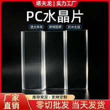 ͸��PCˮ���TƬ�p�ȿ��ĈA�������[�μ����ۯB�T�����T�ͲĶ���
