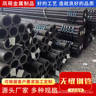 ��ڏ��o�p䓹� ��ڹ�  ��ĥ�� �͸ך��䓹�  偠t��  ʯ���׹�