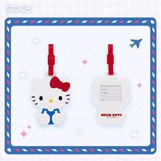 三丽鸥Sanrio Kitty美乐蒂旅行箱挂牌卡通机场托运牌软胶行李牌