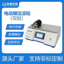 pM늄ݚL݆ԇC z늄뉺L݆yԇx 늄Ӊ݁