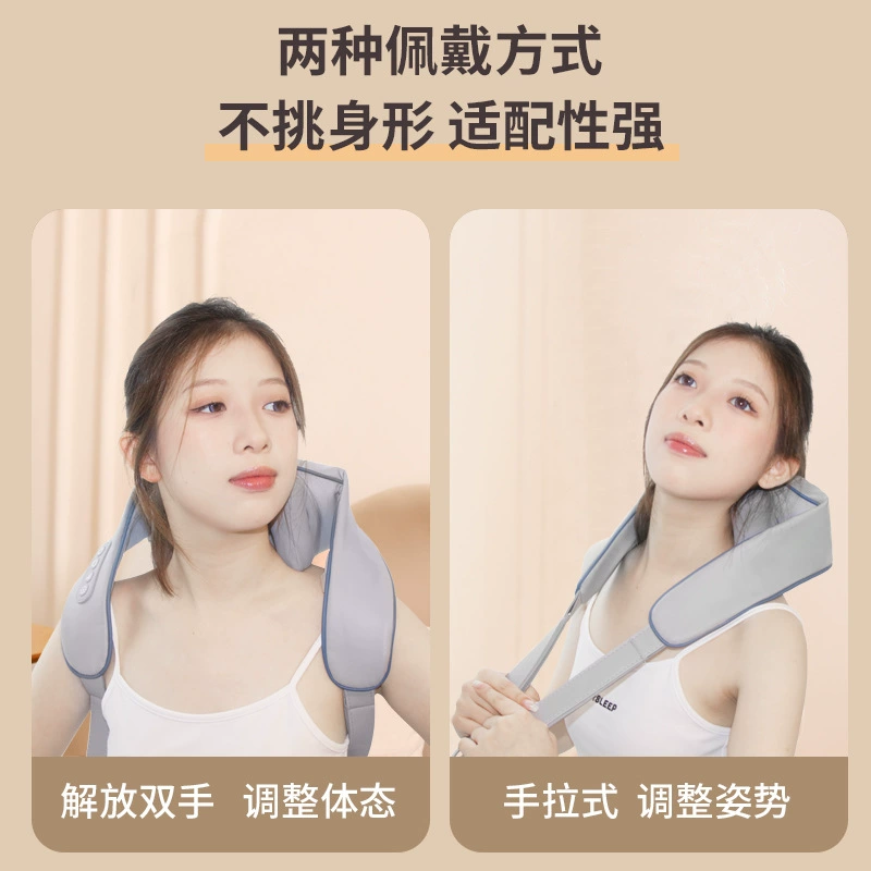 Massager, cloak for home use, universal compress