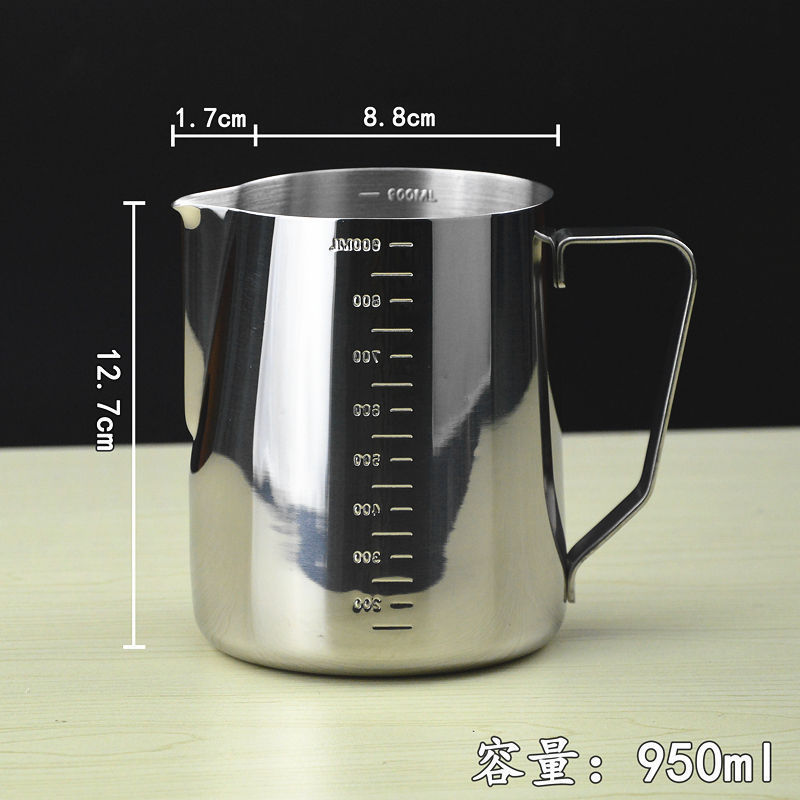 拉花杯不锈钢尖嘴量杯带刻度量杯拉花缸打奶泡杯壶600小额代发