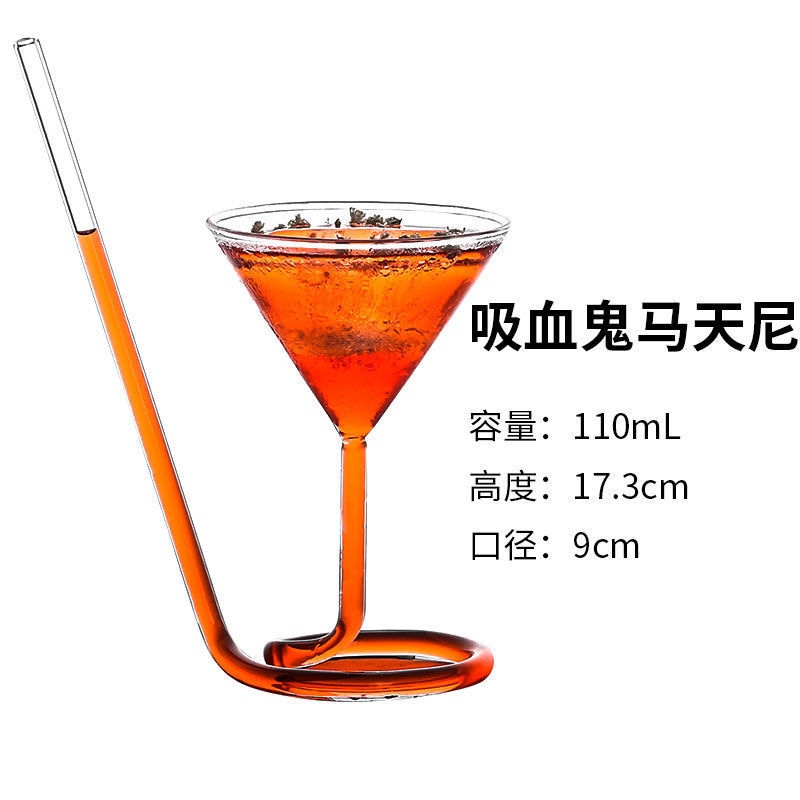 Taza de cóctel de vidrio creativo combinación de personalidad de taza Martini taza red taza de pie alto taza conjunto de taza de champán