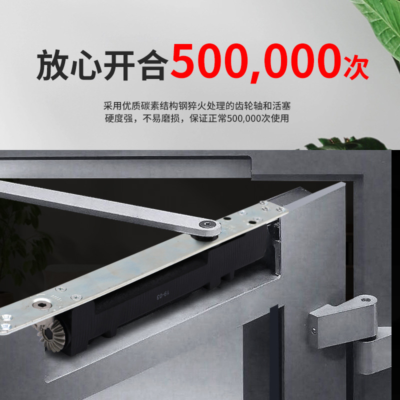 80kg de peso escondido amortiguador de posicionamiento puerta de cierre de puerta de fuego aleación de aluminio hotel escondido puerta de cierre automático