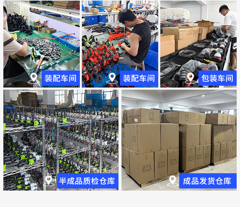 New foldable water gun, mini portable water gun, mini car washer, household wireless high-pressure water gun, wholesale with power display